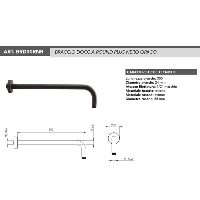 Zulaufarm für Duschkopf Runder Duscharm 300 mm in mattschwarzer Farbe Tecom BRD30RNR